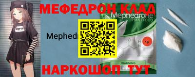 амф Кумертау