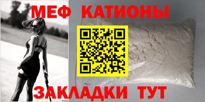 бутик Краснодар