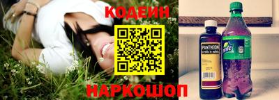 амф Кумертау