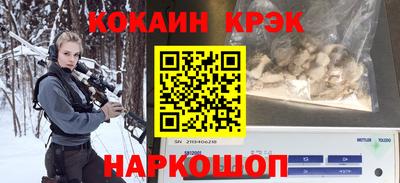 амф Кумертау