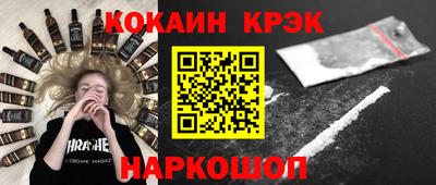 амф Кумертау