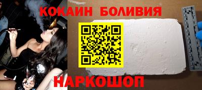 гашиш Кулебаки
