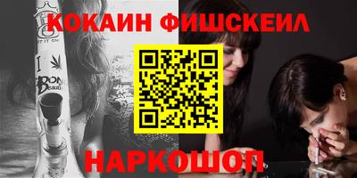 скорость Кунгур