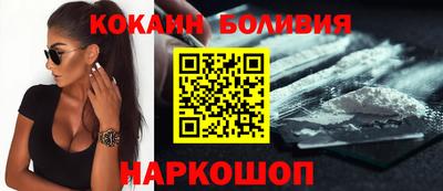 гашиш Кулебаки