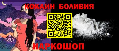 амф Кумертау