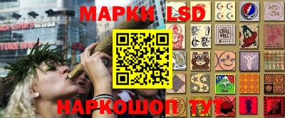 гашиш Кулебаки