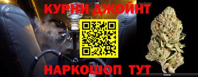 амф Кумертау