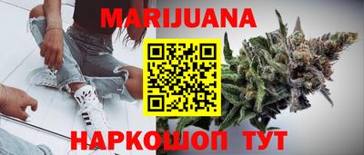 соль курить ск Краснознаменск