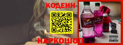 амф Кумертау