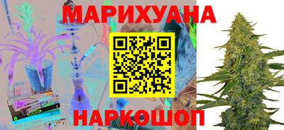 гашиш Кулебаки