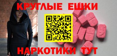 гашиш Кулебаки