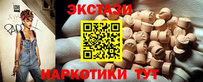 гашиш Кулебаки