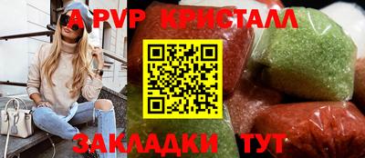 скорость Кунгур
