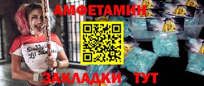 скорость Кунгур