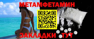 амф Кумертау