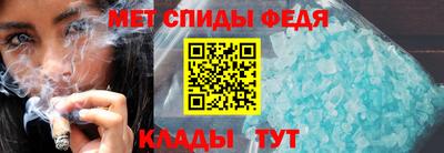 бутик Краснодар