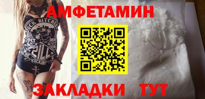 гашиш Кулебаки