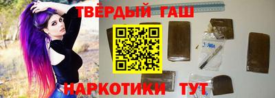 скорость Кунгур