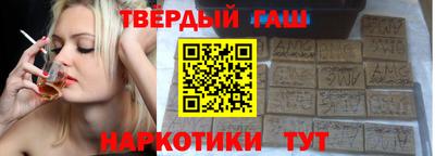 амф Кумертау