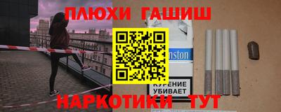 амф Кумертау