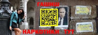 амф Кумертау