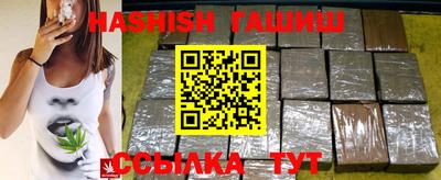 соль курить ск Краснознаменск