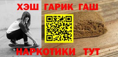 соль курить ск Краснознаменск