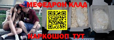 гашиш Кулебаки