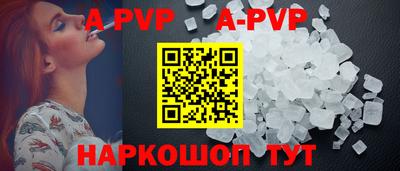 гашиш Кулебаки