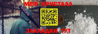 гашиш Кулебаки
