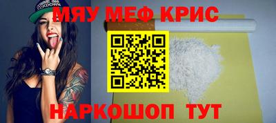 амф Кумертау